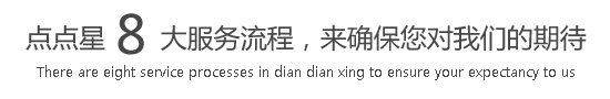 爸爸我受不了了啊啊啊媳妇被艹